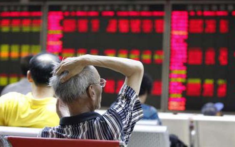 酒水期货在线直播